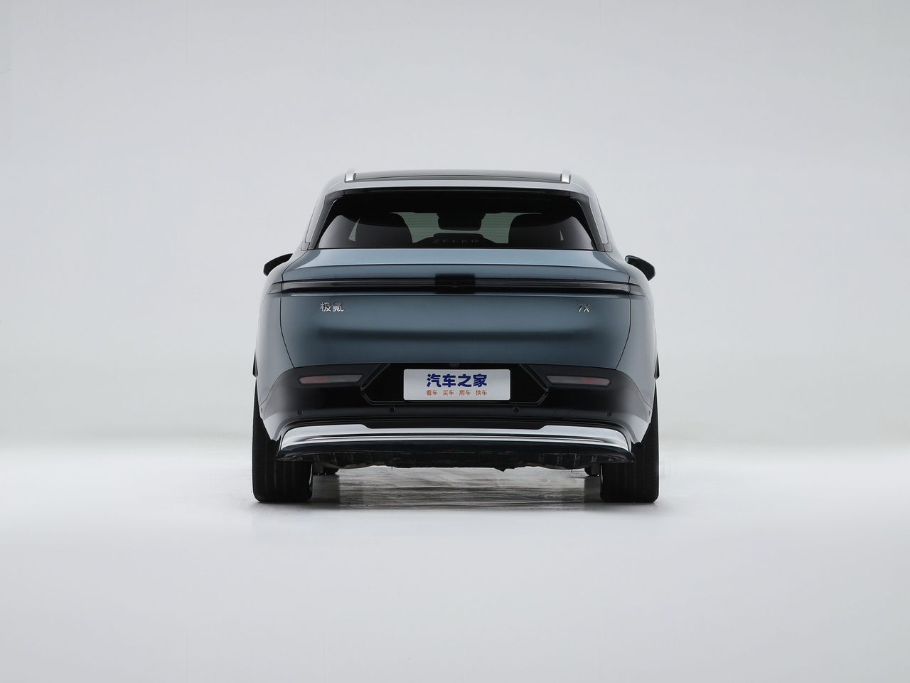 Et harum quidem rerum - Image 6