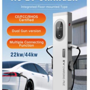 Floor-mounted AC charging pile 11KW, Double Gun