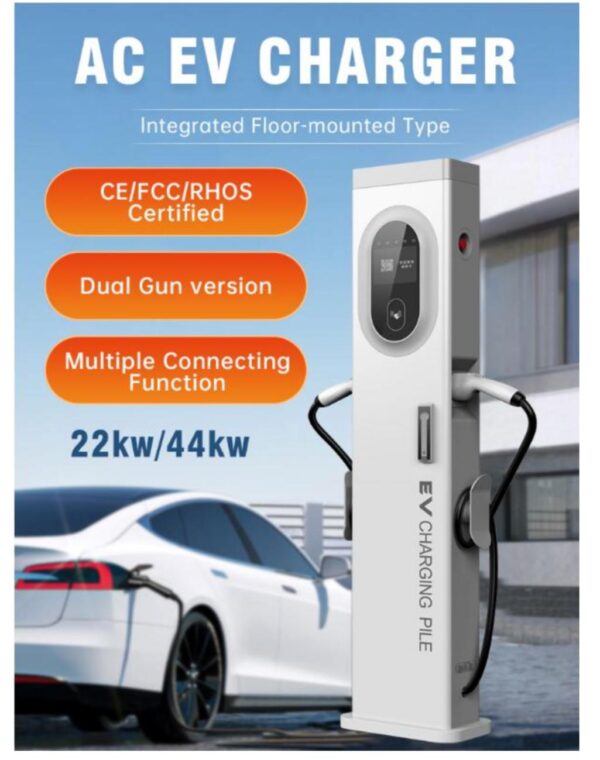 Floor-mounted AC charging pile 11KW, Double Gun