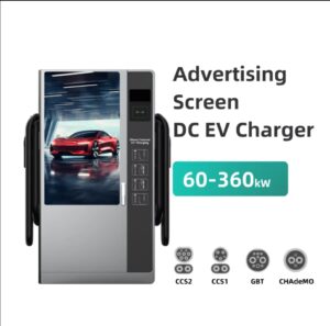 dc EV charging station with advertising screen
