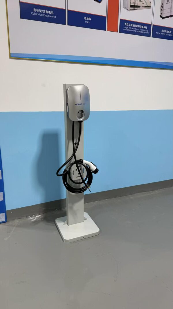 EV charger stand.