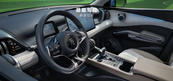 BYD Yuan PLUS 2024 Honor Edition 510KM Excellence Model - Image 11