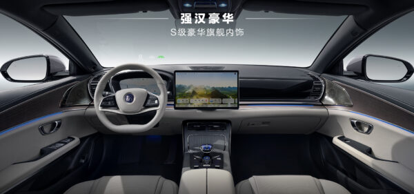 BYD Han EV 2025 701KM Premium - Image 11