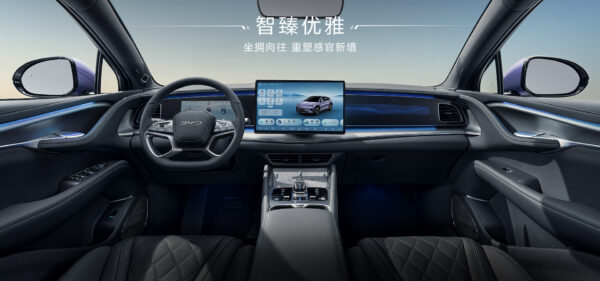 BAIC BJEV Enjoyment S9 2024 - Image 14