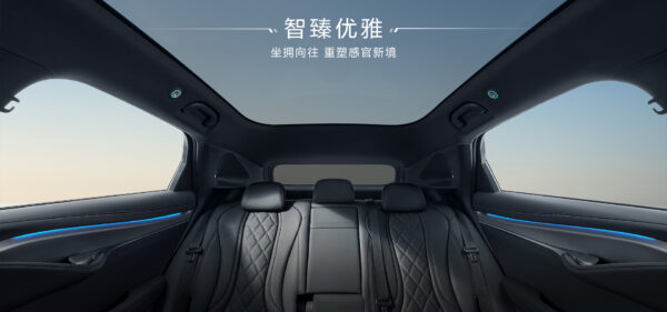 BAIC BJEV Enjoyment S9 2024 - Image 17