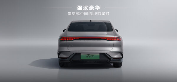 BYD Han EV 2025 701KM Premium - Image 7