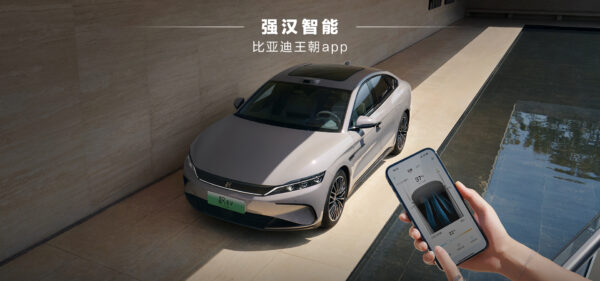 BYD Han EV 2025 701KM Premium - Image 6