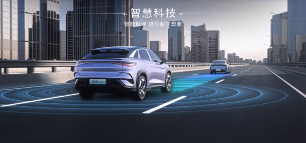 BAIC BJEV Enjoyment S9 2024 - Image 12