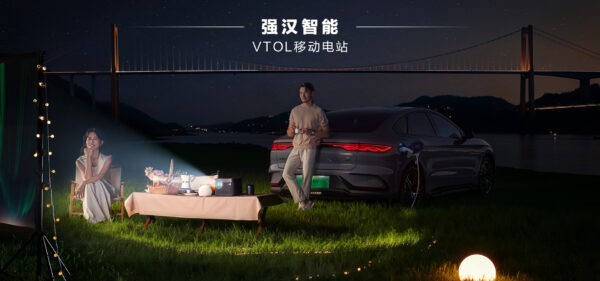 BYD Han EV 2025 701KM Premium - Image 8