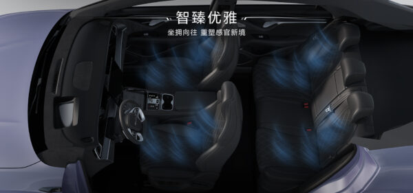 BAIC BJEV Enjoyment S9 2024 - Image 16