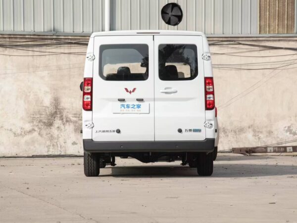 WuLing - Image 3