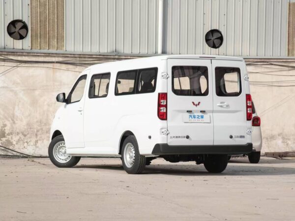 WuLing - Image 4