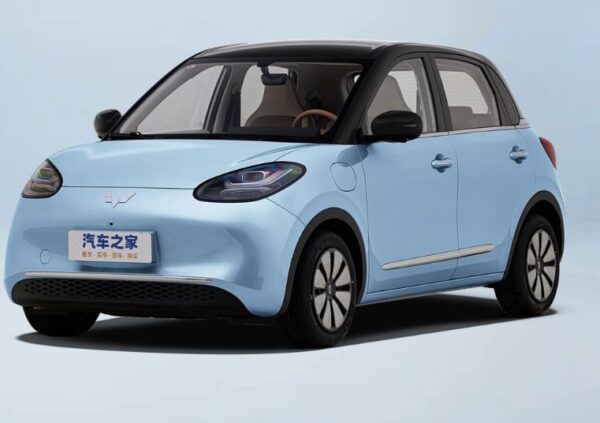 WuLing - Image 7