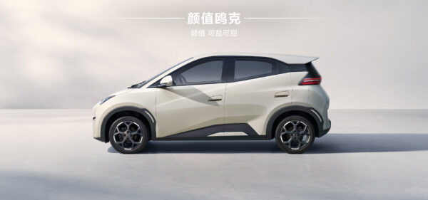 BYD Seagull 2025 405 KM Flying Edition - Image 3
