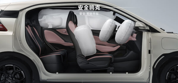 BYD Seagull 2025 405 KM Flying Edition - Image 12