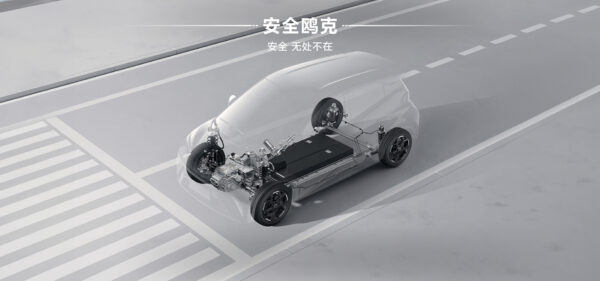 BYD Seagull 2025 405 KM Flying Edition - Image 7