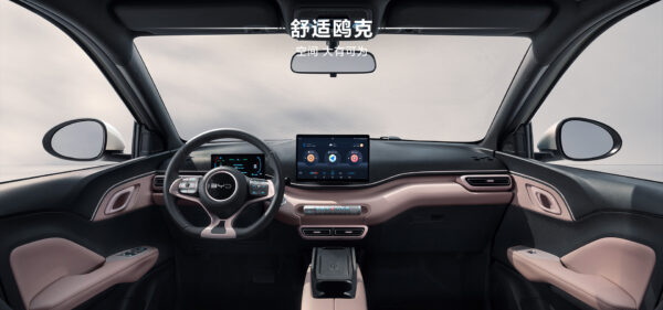 BYD Seagull 2025 405 KM Flying Edition - Image 11