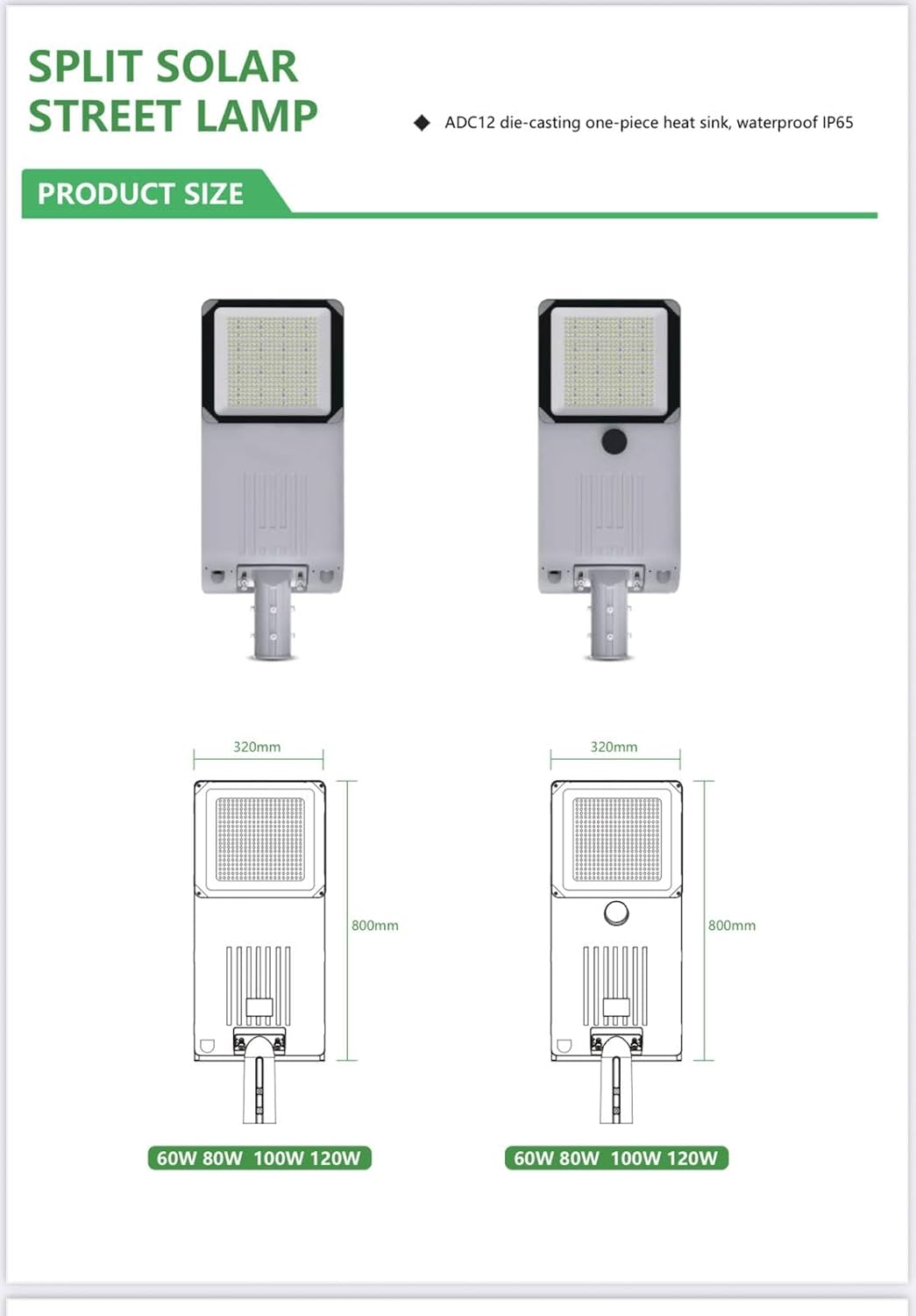 ATE Power Solar Street Light 100W with 300WP Adjustable Solar Panel - Image 2