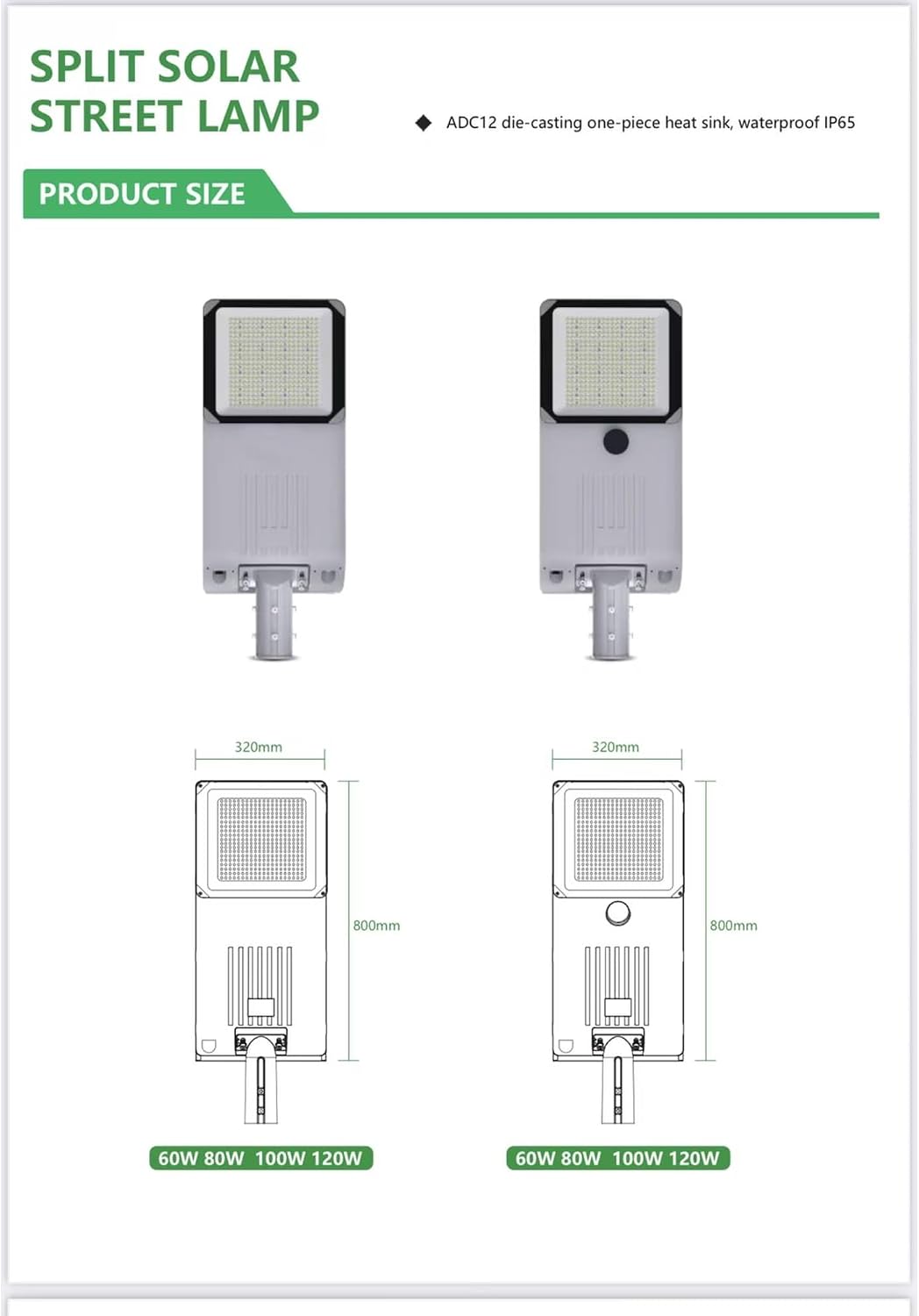 ATE Power Solar Street Light 80W with Adjustable Split Panel - Image 2